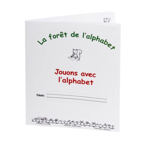 Cahier Jouons avec l'alphabet (avec trottoirs) 1 unité